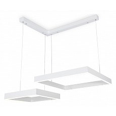 Подвесной светильник ambrella light fa fa6640